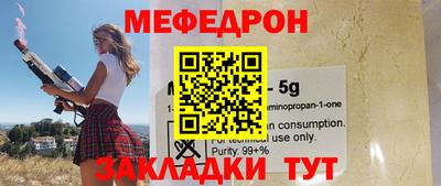 экстази Малгобек