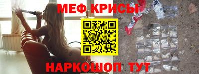 скорость mdpv Малоярославец