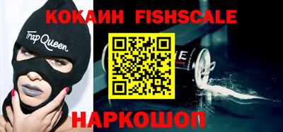 экстази Малгобек