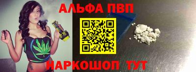 экстази Малгобек