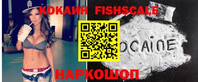 скорость mdpv Малоярославец