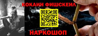 скорость mdpv Малоярославец