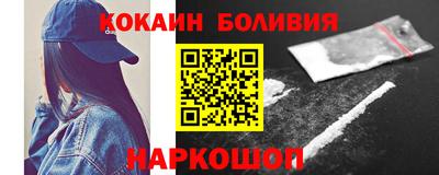 прущие грибы Мариинск