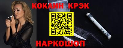 скорость mdpv Малоярославец