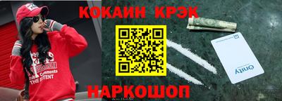 прущие грибы Мариинск