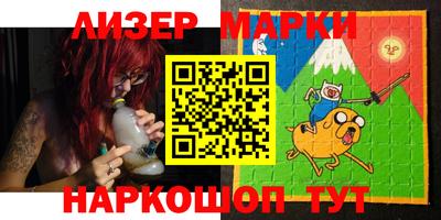 экстази Малгобек