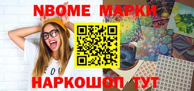 экстази Малгобек