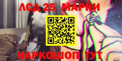 экстази Малгобек