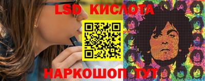 скорость mdpv Малоярославец