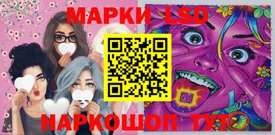 экстази Малгобек