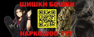 прущие грибы Мариинск