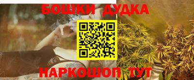 прущие грибы Мариинск