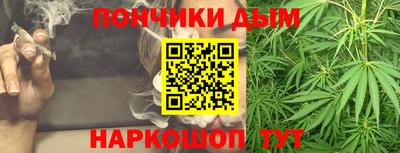 прущие грибы Мариинск