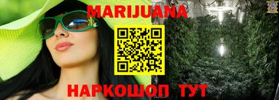 экстази Малгобек