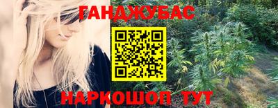 прущие грибы Мариинск