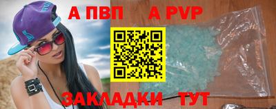 прущие грибы Мариинск