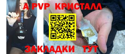 экстази Малгобек