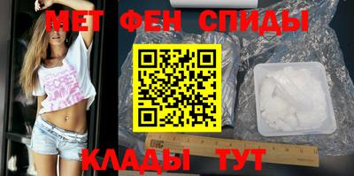 прущие грибы Мариинск