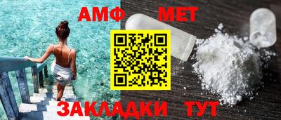 скорость mdpv Малоярославец