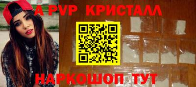 экстази Малгобек