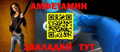 экстази Малгобек