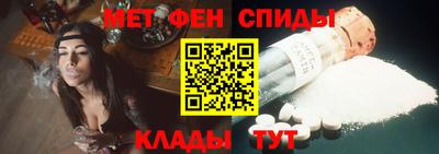 скорость mdpv Малоярославец