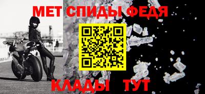 скорость mdpv Малоярославец