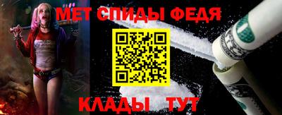 скорость mdpv Малоярославец