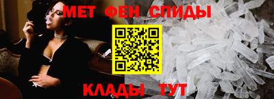 прущие грибы Мариинск