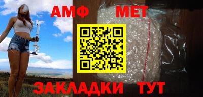 экстази Малгобек
