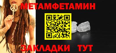скорость mdpv Малоярославец