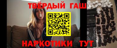 экстази Малгобек
