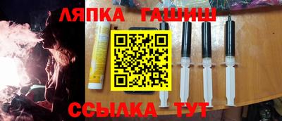 экстази Малгобек