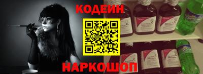 прущие грибы Мариинск