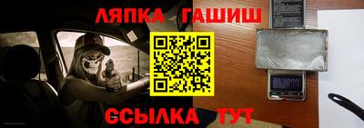 экстази Малгобек