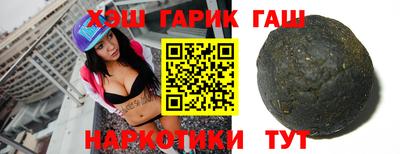 прущие грибы Мариинск