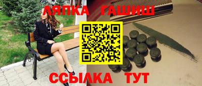 экстази Малгобек
