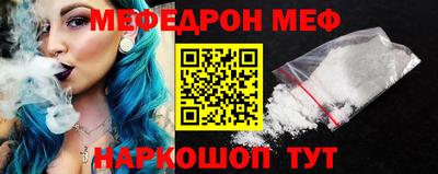 прущие грибы Мариинск