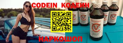 экстази Малгобек