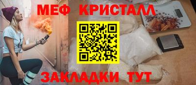 экстази Малгобек
