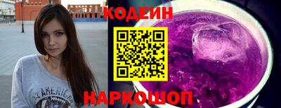 скорость mdpv Малоярославец