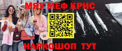 экстази Малгобек