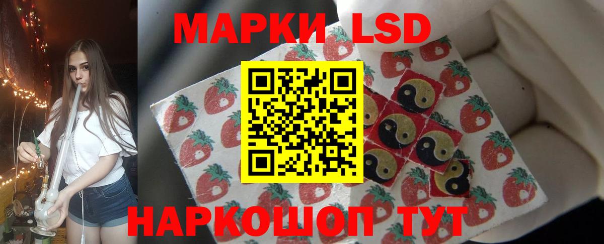ОМГ ОМГ   LSD-25 экстази кислота  Вход с VPN  Калуга 
